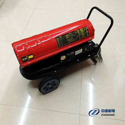 20kW-63kW Oil-Fired Warm Air Blower High Power Industrial Breeding Flower Greenhouse Warm Air Furnace Dryer Air Heater