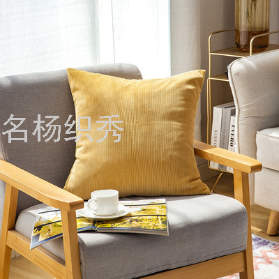 Fable-New Corduroy Office Lumbar Cushion Cover Fabric Sofa Solid Color Modern Simple Pillowcase without Core