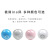 Amazon New Zihi Cat Toy Ball USB Electric Pet Led Rolling Flash Rolling Ball Changeable Feather