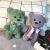 Teddy Bear Small Color Doll Soft Cute Bear Doll Machine Plush Toy