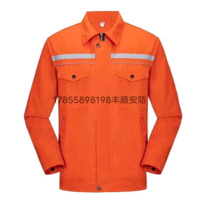 Labor Protection Supplies Reflective Luminous Multi-Pocket Polyester Cotton Working Uniform Uniform Suit