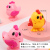 0-3 Years Old Children's Educational Winding Running Toy Clockwork Chicken Simulation Cute Jumping Chicken Kindergarten Prizes