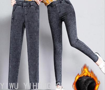 copy jeans legging Black Leggings Magic Pants Black Leggings FleeceTwo-Button Magic Pants Currently Available Wholesale