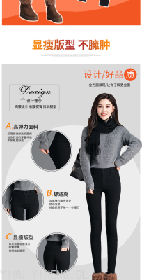 Women's Autumn and Winter Velvet Padded Thickened Outer Wear Cold-Resistant High Waist Black Warm Tight Black Leggings