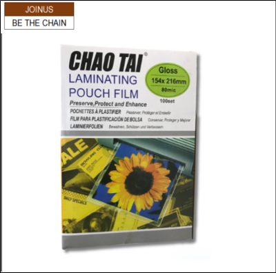 A5 Laminating pouch film 154x216mm 80mic 100pcs AF-1980