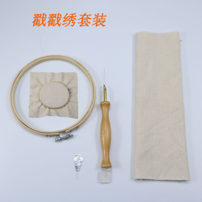 Factory Direct Sales Amazon Handmade DIY Wool Stamp Show Wooden Poke Poke Embroidery Suit