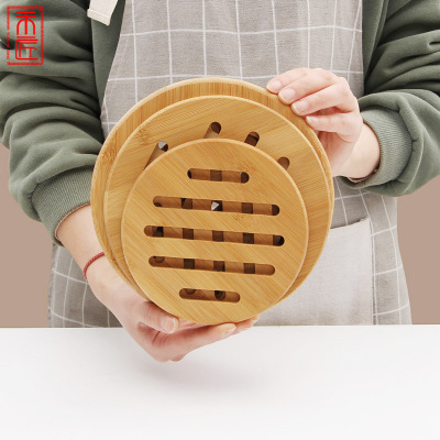 Factory Customized Household Dining Table Pot Mat Creative round Coaster Anti-Scald Non-Slip Placemat Thickened Bamboo Insulation Mat