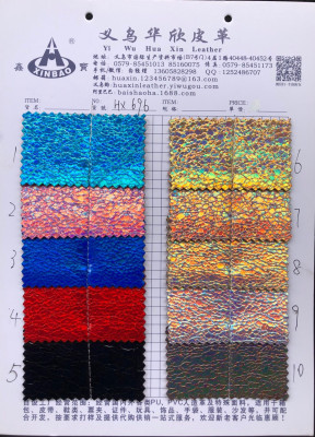 [Hua Xin Leather] Laser Series Hx696 Is a Special Material