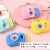 80 S Classic Nostalgic Children's Toy Projection Camera Creative Boy and Girl Baby Children's Simulation Projection Camera