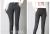 copy jeans legging Black Leggings Magic Pants Black Leggings FleeceTwo-Button Magic Pants Currently Available Wholesale