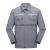 Labor Protection Supplies Reflective Luminous Multi-Pocket Polyester Cotton Working Uniform Uniform Suit