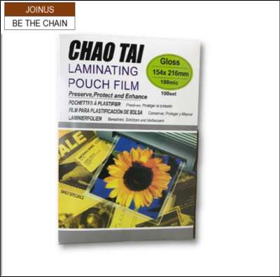 A5 Laminating pouch film 154x216mm 100mic 100pcs AF-1981