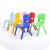 Kindergarten Tables and Chairs Children's Chair Plastic Back Chair Small Stool Bench Baby Middle Class Factory Direct 