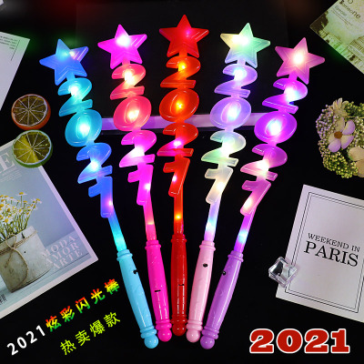 2021 Glow Stick New Year of the Ox Glow Stick New Year's Day Christmas New Year Party Cheering Props Children's Small Toys