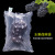 25 * 35cm Grape Inflatable Bag in Bag Packing Bag Fruit Bag Express New Breathable Hole Packing Bag
