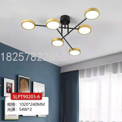 Lamp in the Living Room Simple and Elegant Annual New Nordic Bedroom Dining Room LED Light Luxury Lamp