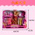 Factory Direct Sales Barbie Doll Girls' Toy Dress-up Play House Wedding Dress Gift Set Mixed Batch Small Gift Barbie