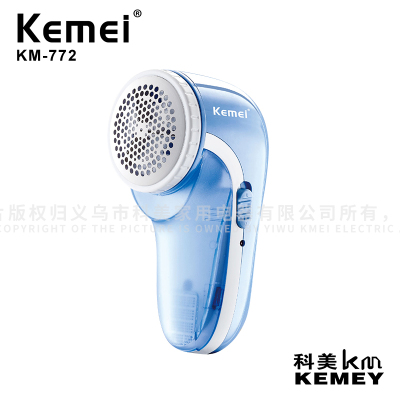 Cross-Border Factory Direct Sales Comei KM-772 Electric Hair Ball Trimmer Integrated Plug