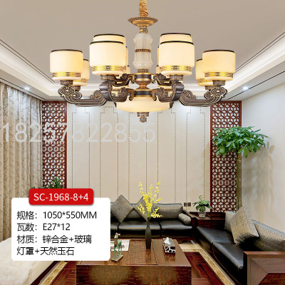 New Chinese Retro Style LED Chandelier Annual New