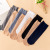 Spring and Summer New Men's Stockings Men's Thickened Steel Wire Stocking Durable Anti-Snagging Business Socks Factory Wholesale