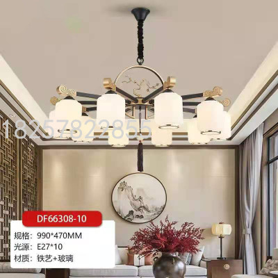 New Chinese Style Chandelier Living Room Chinese Style Simple Atmosphere Home Antique Style LED Lamp Bedroom