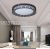 Bird's Nest Black and White Ceiling Light Bedroom Light Led Creative Light