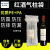7-Column Red Wine Air Column Bag Shockproof Inflatable Bag Airbag Transport Protection Buffer Empty Express Packaging Hot Sale