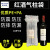 7-Column Red Wine Column Bag Shockproof Inflatable Bag Airbag Transport Protection Buffer Empty Express Packaging Hot Sale