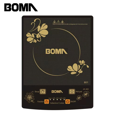 Boma Brand Household Automatic Induction Cooker Automatic Power off Energy Saving Electrothermal Furnace 2200W