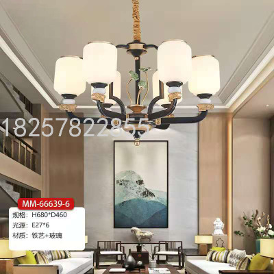 New Chinese Style Chandelier Living Room Chinese Style Simple Atmosphere Home Antique Style LED Lamp Bedroom
