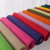 DIY Material 13 Colors 50cm Color Burlap Roll, Beautiful Color, Simple Fashion Loungewear