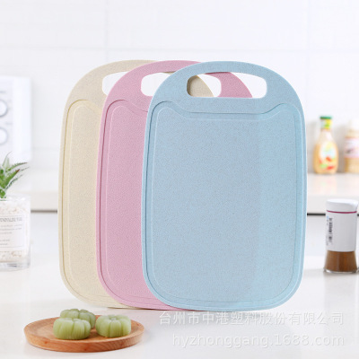 Chopping Board for Fruits Plastic Cutting Board Small Chopping Board Non-Stick Fruit Cutting Board Pad Cutting Board Cutting Board