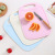 Chopping Board for Fruits Plastic Cutting Board Small Chopping Board Non-Stick Fruit Cutting Board Pad Cutting Board Cutting Board