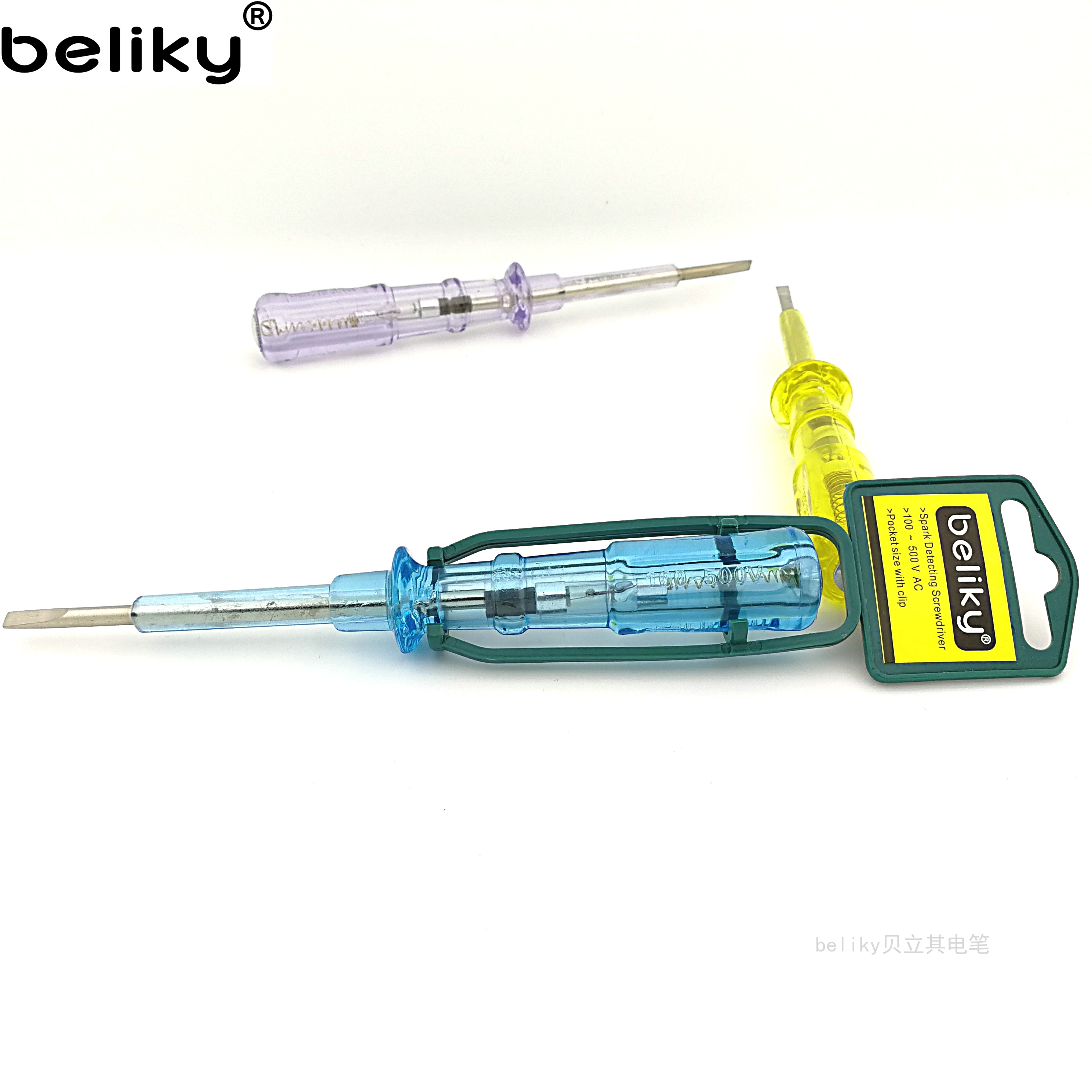 Product Image Gallery