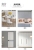 PVC Self-Adhesive Wardrobe Stickers Waterproof Furniture Stickers Dormitory Bedroom Sticky Notes Wood Grain Furniture Refurbished Stickers Wallpaper