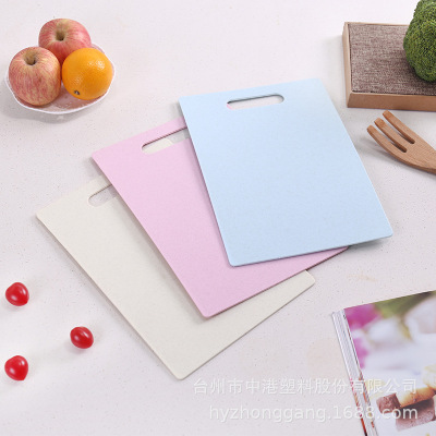 Fruit Wheat Straw Chopping Board Plastic Cutting Board Small Chopping Board Non-Stick Fruit Cutting Board Pad Cutting Board Cutting Board