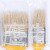 Factory Direct Sales 3 Pack Brush Suit Hanging Card Paint Brush Painting Tools Wholesale