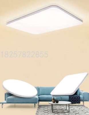 New Set Combination LED Ceiling Light Home Bedroom Simple and Elegant