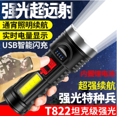Power Torch USB Rechargeable Small Xenon Lamp Portable Super Bright Long Shot Outdoor Household Led Multifunctional