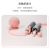 Sports Cordless Skipping Rope Stainless Steel Bearing Indoor Outdoor Children Adult Macaron Skipping Rope