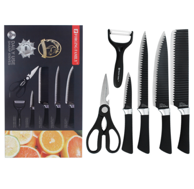 Black Six-Piece Knife Set Kitchen Knife Kit Kitchen Knife 6-Piece Set Fruit Knife Wheat Straw Knife 6-Piece Set