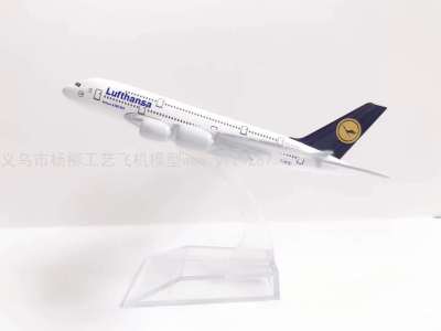 Aircraft Model (14cm German Lufthansa A380 Alloy Aircraft Model) Metal Aircraft Model