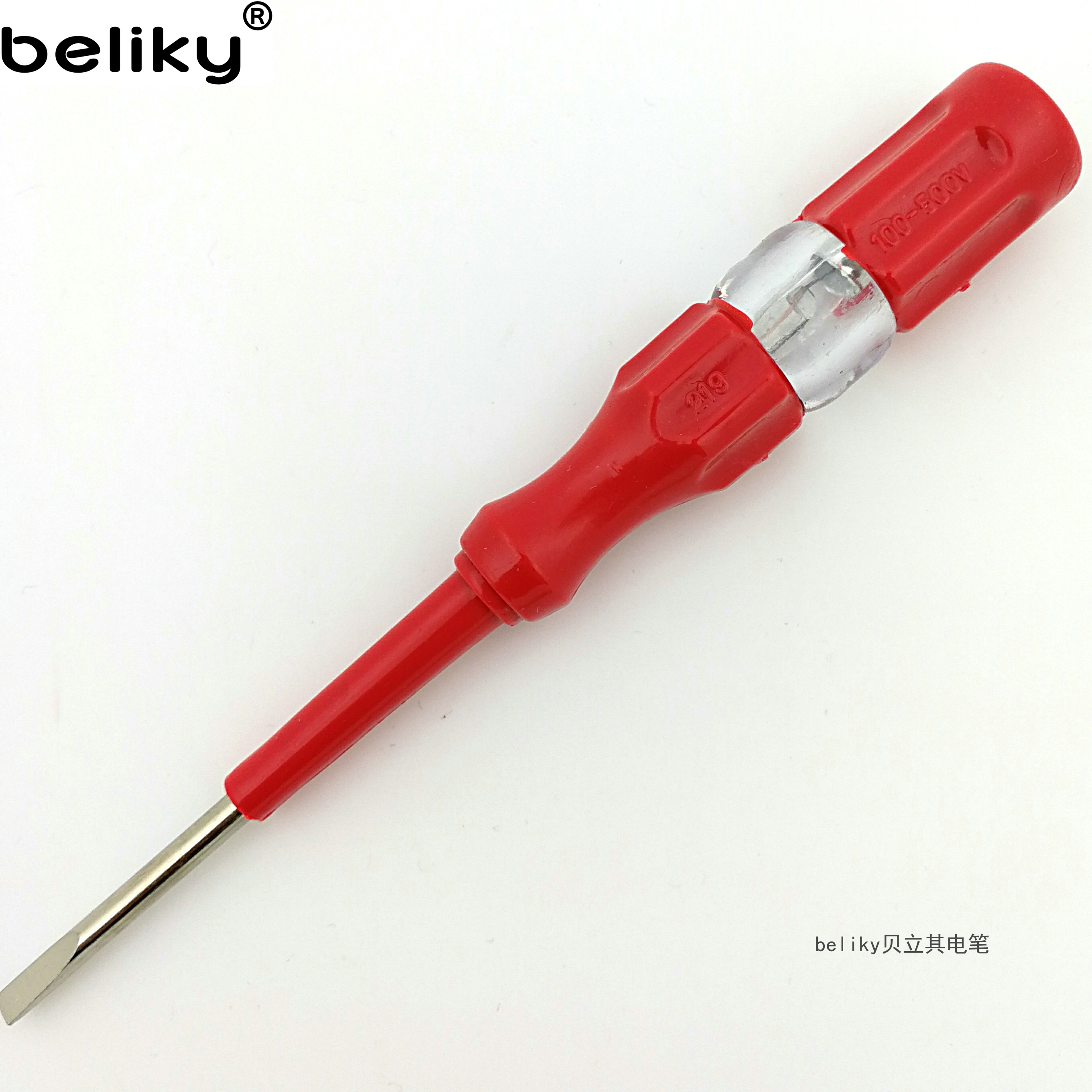 Product Image Gallery