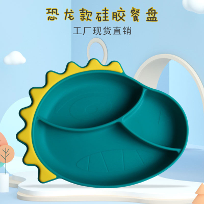Factory Direct Sales New Children's Silicone Plate Infant Training Compartment Solid Food Bowl Integrated Drop-Resistant Suction Bowl Plate