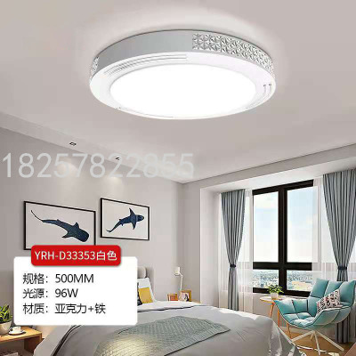 Minimalist Nordic Design Ceiling Lamp Bedroom Dining Room 3-Colored LED Lamp