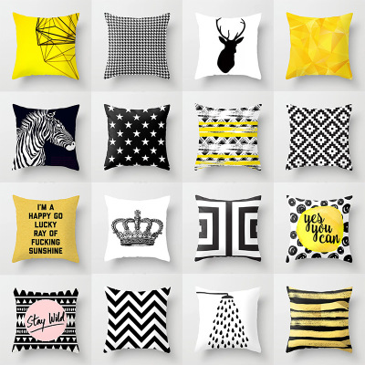 Nordic Simple Yellow Black Abstract Geometric Pillow Cover Fashion Home Sofa Fabric Craft Pillow Cushion Cover
