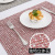 PVC Placemat Heat Proof Mat Table Mat European and American Modern Personalized Placemat Coasters Dining Table Cushion for Home Use and Restaurants