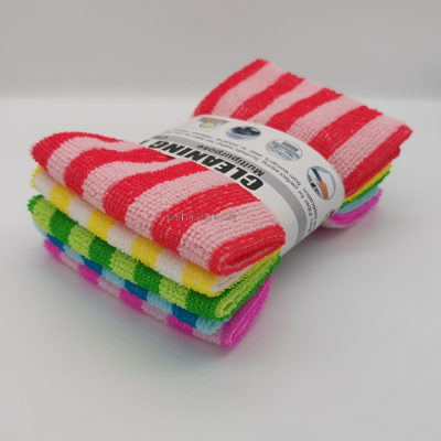 Striped Wide Color 5 Rag Set Card Two-Color Multi-Functional Dishcloth Cleaning Cloth Kitchen Cleaning Rag