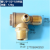 Air Compressor Copper Accessories Check Valve Oil-Free Direct Connection Machine Copper Check Valve Cooling Fin Check Valve