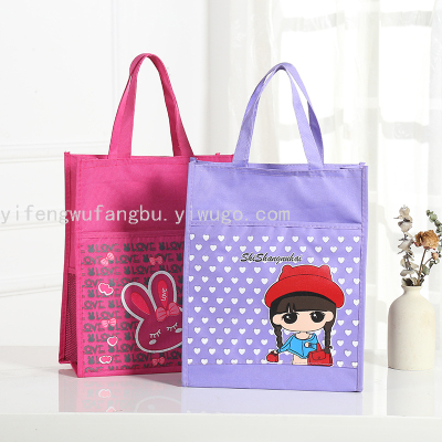 Woven Bag Non-Woven Bag Packaging Bag Cartoon Waterproof Tendon Cloth Bag